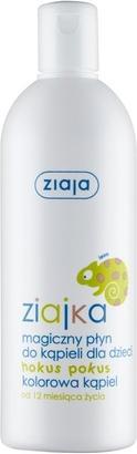Ziaja Ziajka Bath Lotion For Children 400Ml