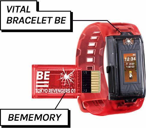Bandai Tokyo Revengers Vital-Armband Be Special Set
