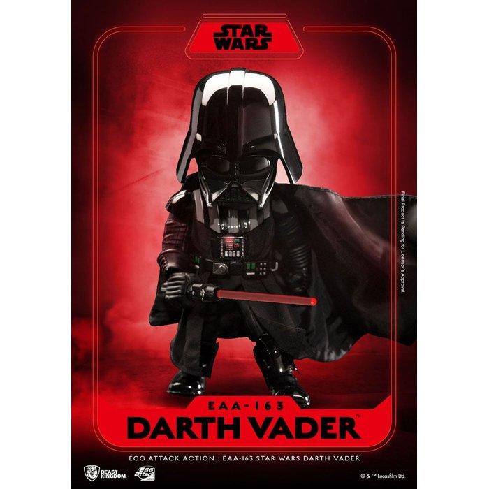 Produktbild Beast Kingdom Star Wars Egg Attack figurine Darth Vader 16 cm