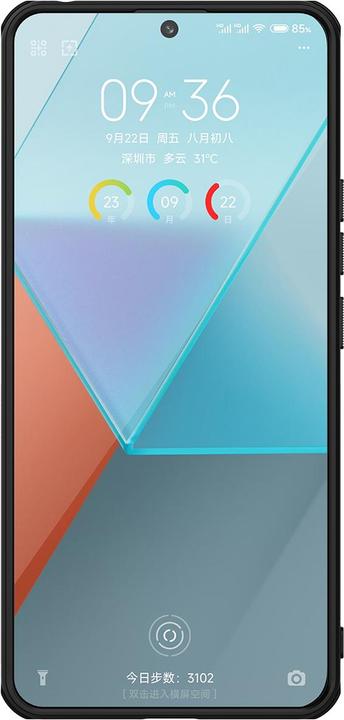 Produktbild Nillkin Super Frosted Cover (Xiaomi Poco X6, Xiaomi Redmi Note 13 Pro 5G)
