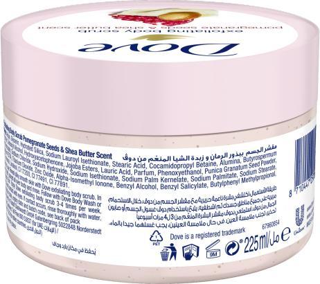 Actual product image Dove Pomegranate & Shea Butter (225 ml)