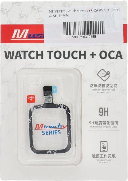 Actual product image Samsung Consumables! Musttby MUSTTBY Touch screen + OCA for Apple Watch Series SE-40MM