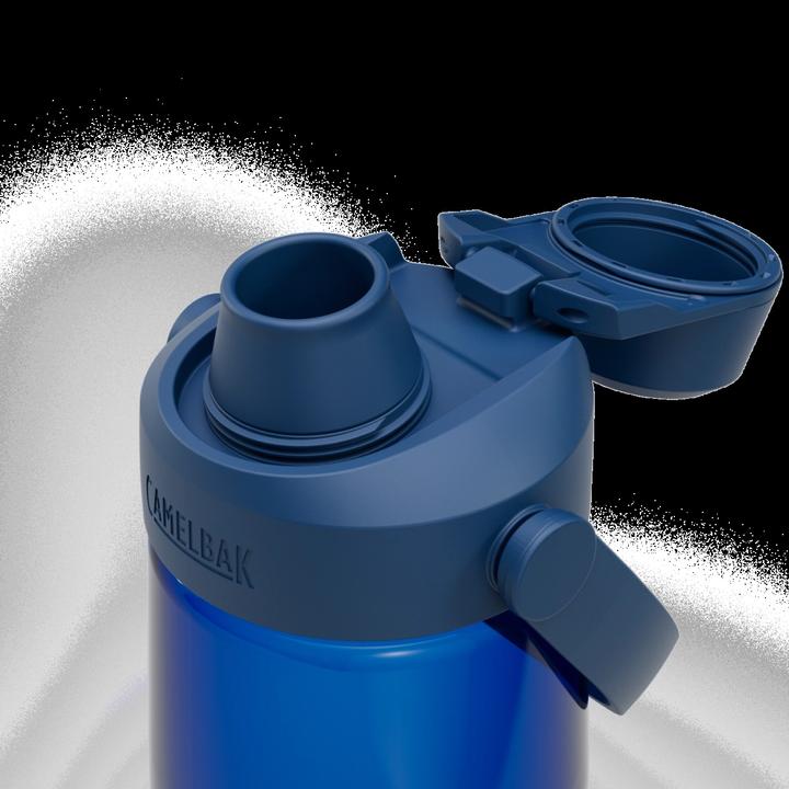 Produktbild Camelbak Thrive Flip Straw (0.75 l)