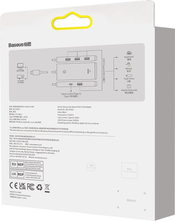 Immagine prodotto Baseus Lite Series (USB-A, 4 Porti)