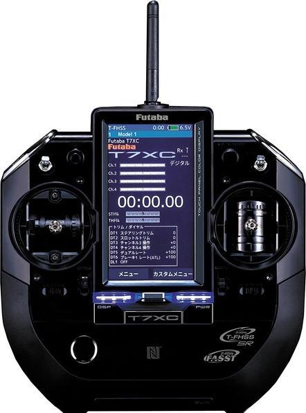 Image du produit Futaba T7XC 2.4GHz + R334SBS