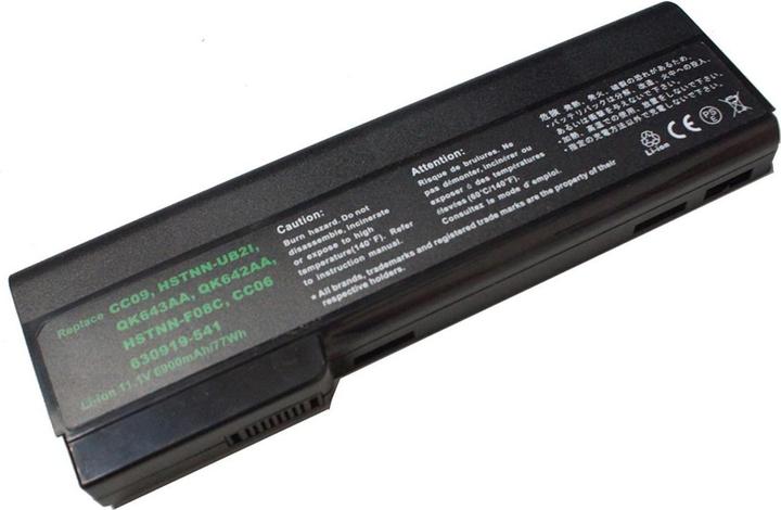 Actual product image CoreParts MBI51993 Notebook Spare Battery (12 Cells, 7800 mAh)