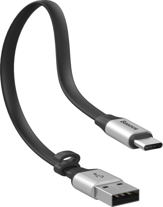 Actual product image Baseus Catmbj (0.23 m, USB 2.0)