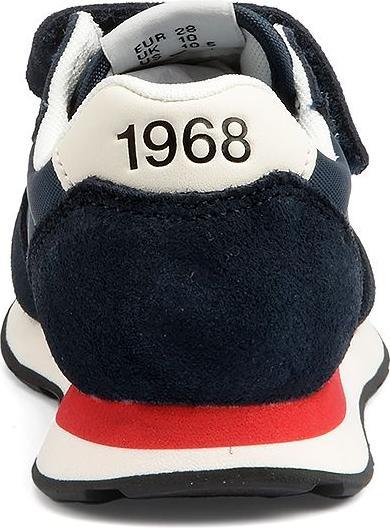 Actual product image Sun 68 Boys Tom Solid (27)