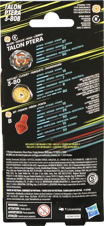 Productafbeelding Komelon Beyblade Burst BBX Booster Single Top (1 stuk - geassorteerd)