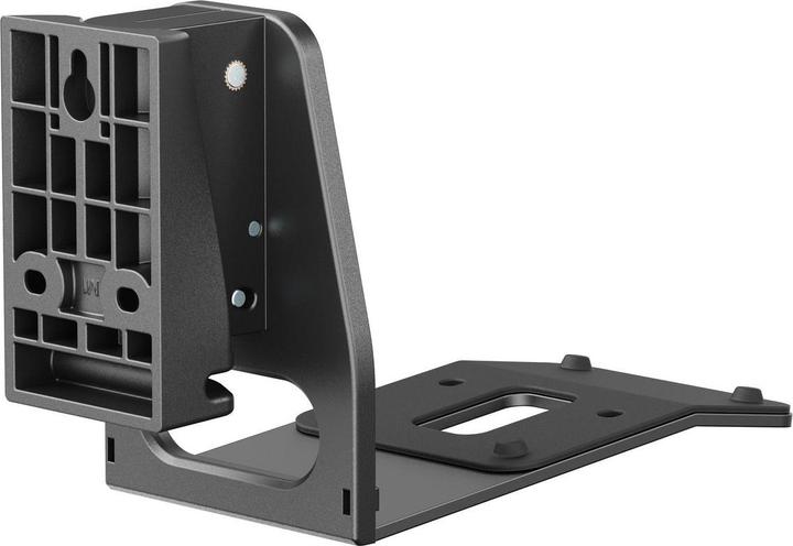 Actual product image Vivolink wall mount for Sonos (1 pcs., Wall installation)