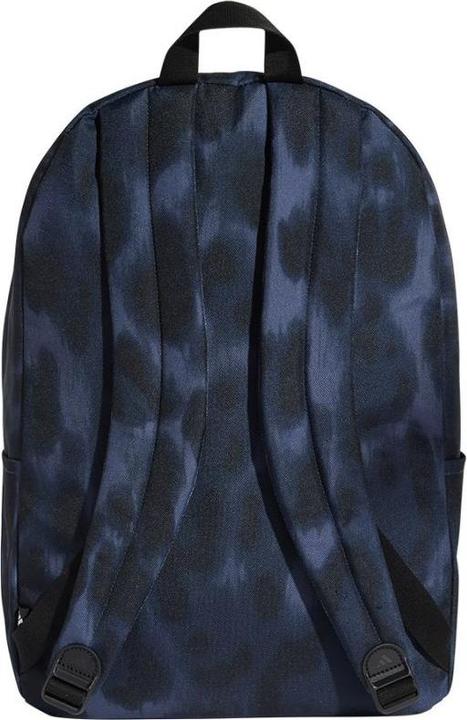 Actual product image adidas Klassischer Tierrucksack