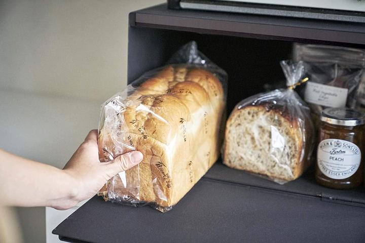 Produktbild Yamazaki Brotkasten TOWER