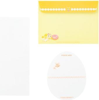 Produktbild Pokémon Pokemon Letter Set (Pokemon Yum Yum Easter)