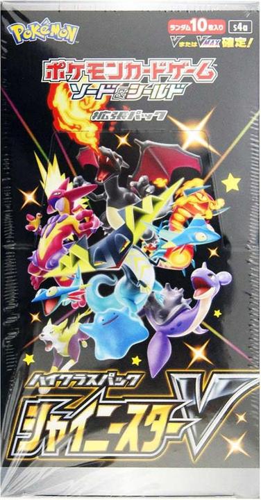 Image du produit Pokémon Shiny Star V (s4a) Booster Display (Japonais, Affichage du booster)