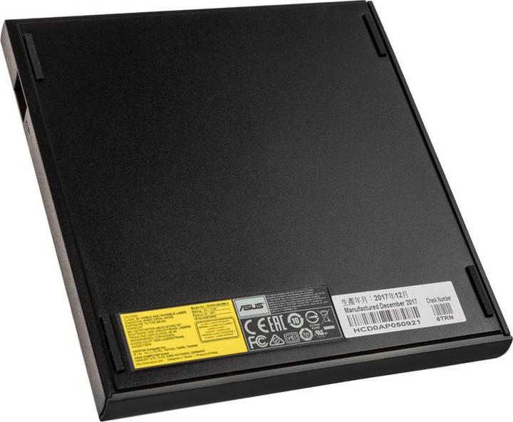 Produktbild ASUS ZenDrive U9M (DVD Laufwerk, CD Brenner, CD Laufwerk, DVD Brenner)