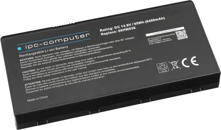 Actual product image IPC 01AV451 (8 Cells, 6400 mAh)