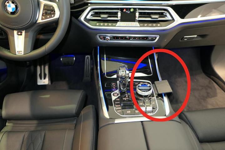 Produktbild Brodit ProClip BMW X5/X7 Bj. 19-23/X6 Bj. 20-23