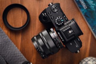 Actual product image Voigtländer Nokton 35mm f/1.2 SE (Sony E, APS-C / DX)