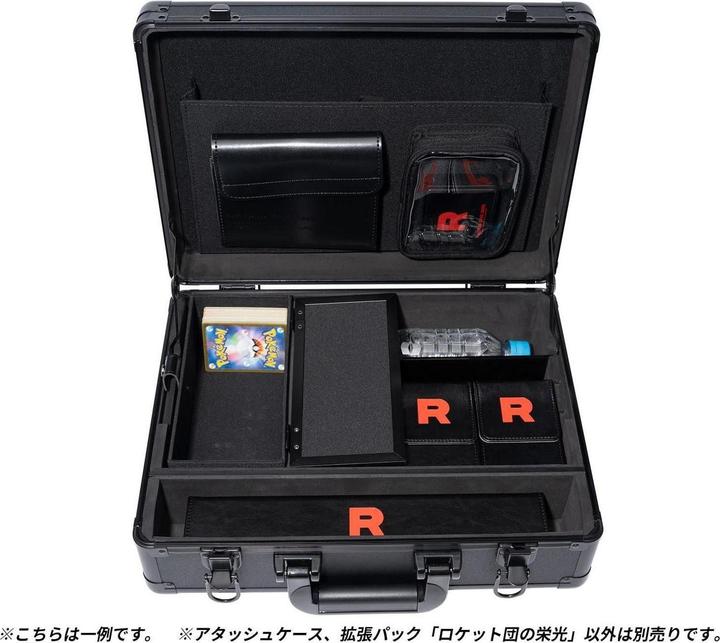 Immagine prodotto Pokémon Scarlet & Violet - Valigetta per la Gloria del Team Rocket (Giapponese, Box Set e Collezione, Pacchetto Booster)