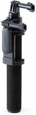 Actual product image DJI Osmo Action - Extension Bar (Part14) (Osmo)