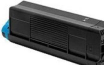 Actual product image OKI 42127457 (FC)