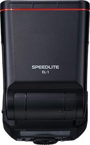 Actual product image Canon EL-1 (Canon)