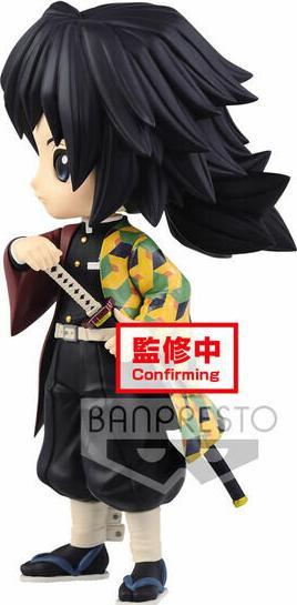 Produktbild Banpresto DEMON SLAYER - Giyu Tomioka - Figurine Q Posket Ver.A 14cm
