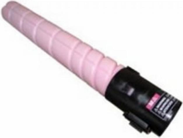 Actual product image RICOH 821187 (M)