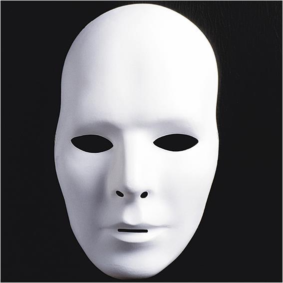 Produktbild Festartikel Müller Maske