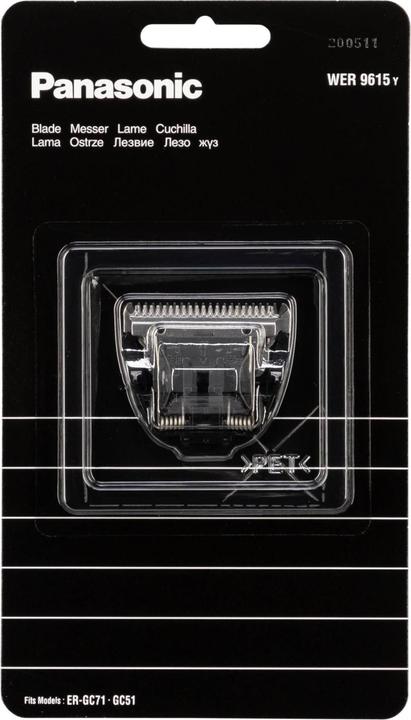Immagine prodotto Panasonic Lama di ricambio (1 x)