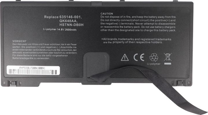 Actual product image HP HSTNN-DB0H (4 Cells, 2600 mAh)