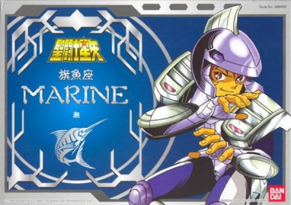 Produktbild Bandai Saint Seiya - Acier - Marine