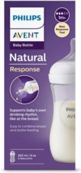 Produktbild Philips Avent Natural Response (260 ml)
