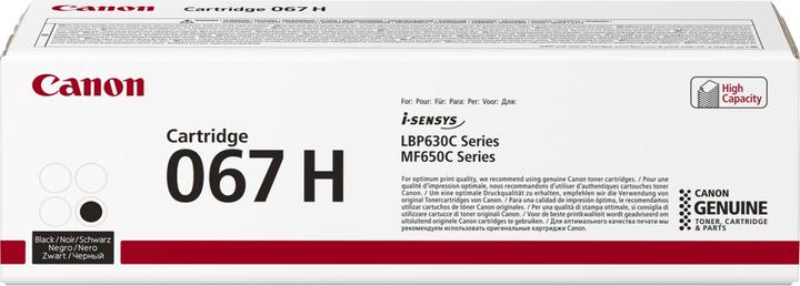 Actual product image Canon Cartridge 067 H (FC)