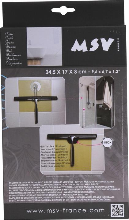 Actual product image MSV Mike