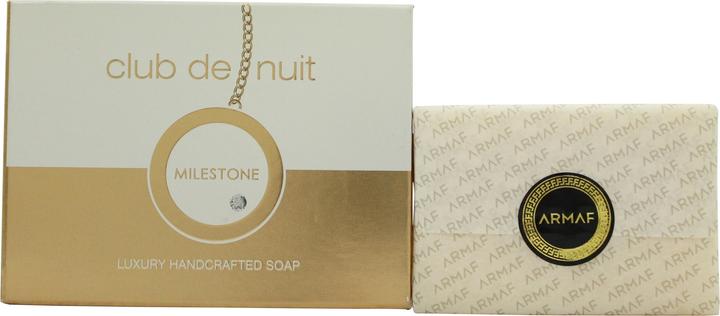 Actual product image Armaf Club de Nuit Milestone