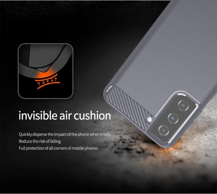 Immagine prodotto Cadorabo TPU Ultra sottile in acciaio inossidabile al carbonio Combi Cover (Samsung Galaxy S21+)