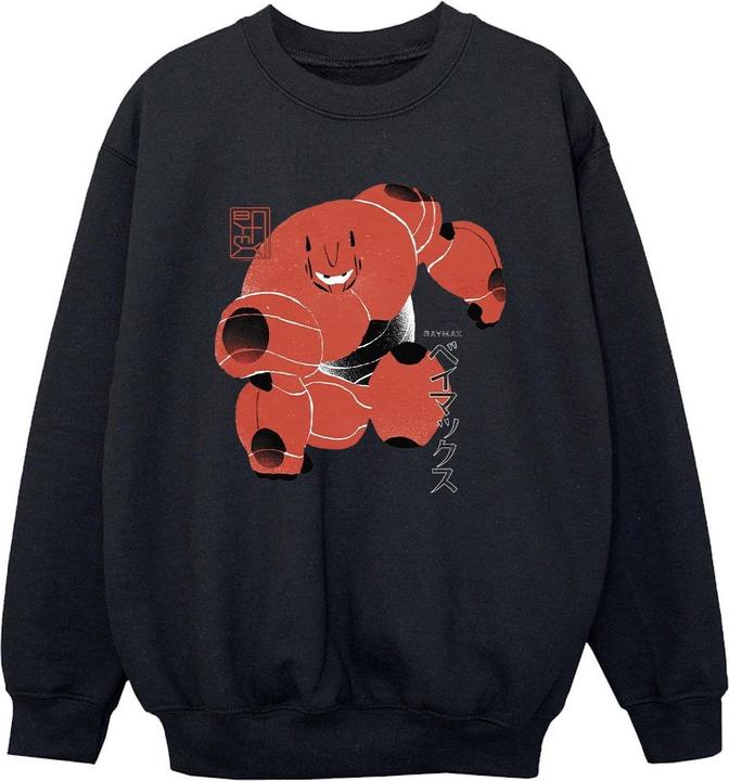 Disney Big Hero 6 Baymax Suite Pose Sweatshirt Jungen