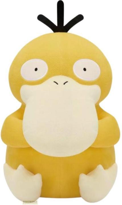 Image du produit Banpresto Pokemon - Enton