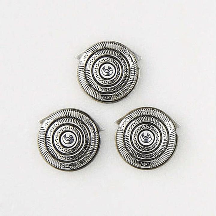 Actual product image Philips Hq9/50 (3 x)