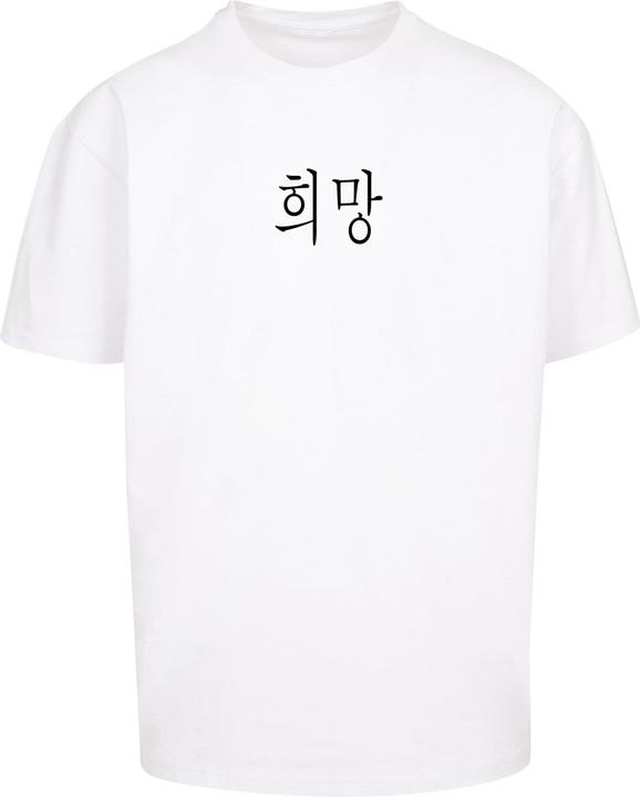 Actual product image Merchcode K HOPE Heavy Oversize Tee - 116353 (XL)