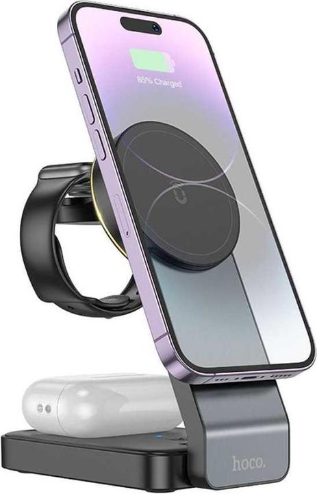 Produktbild Hoco Wireless Charger CQ3 3in1, 15W, 1.67A, schwarz (15 W)
