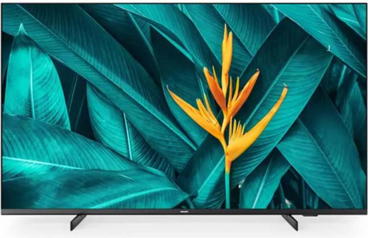 Actual product image Philips Hotel TV 55HFL5214U/12 55" MediaSuite (55", LCD)