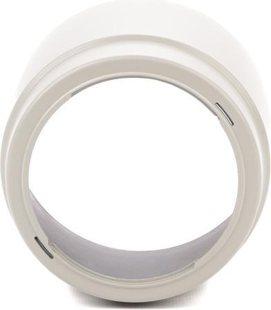 Image du produit JJC ET 83C Canon Zonnekap Wit