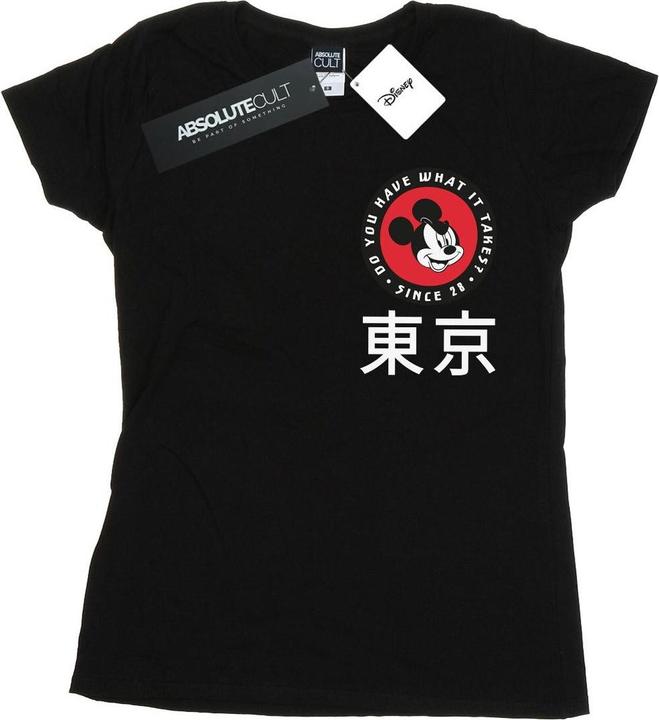 Disney Mickey Mouse What It Takes TShirt (M)