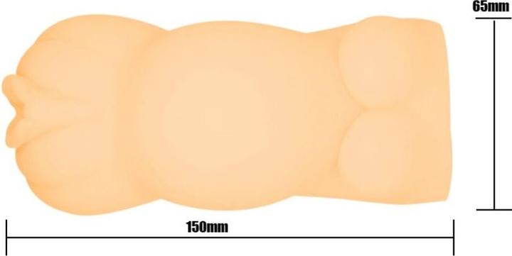 Actual product image Baile Mini Masturbator "Temptation Pregnant Lady