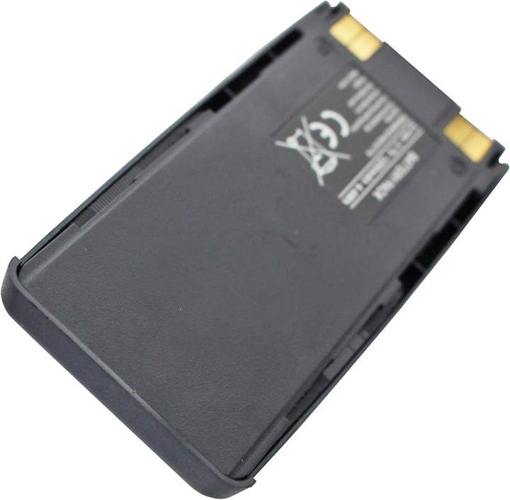 Produktbild Nokia Akku 5110, 5130, 6110, 6130, 6150 6310, 6210, 7110, BMS-2S, BLS-2N, BPS-2