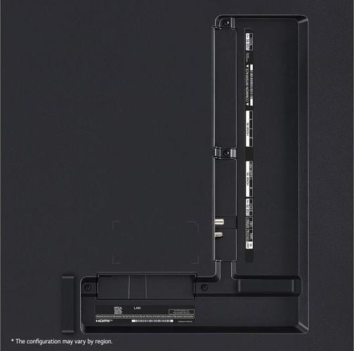 Actual product image LG 75QNED86T6A (75", QNED86, QNED, 4K, 2024)
