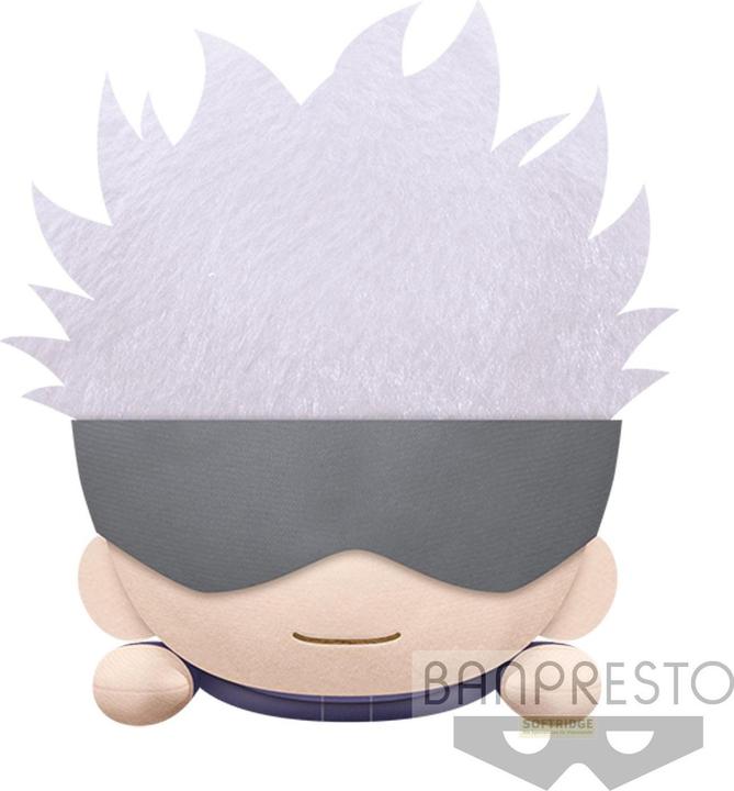 Immagine prodotto Banpresto Jujutsu Kaisen Lying Down Big Plush Satoru Gojo (B) 22cm
