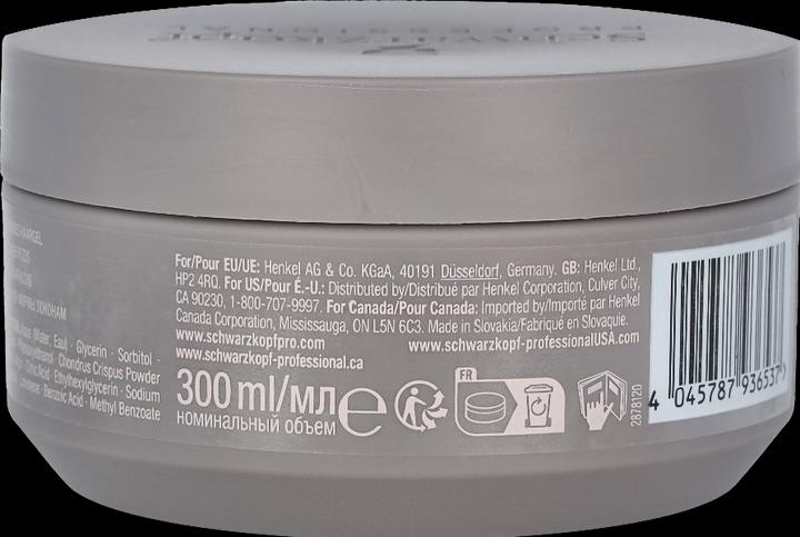 Produktbild Schwarzkopf Professional OSIS+ Curls & Waves Curl Jam (Haargel, 300 ml)